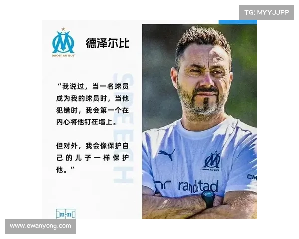 英格兰球员格林伍德学术论文获评体教结合典范引发广泛热议