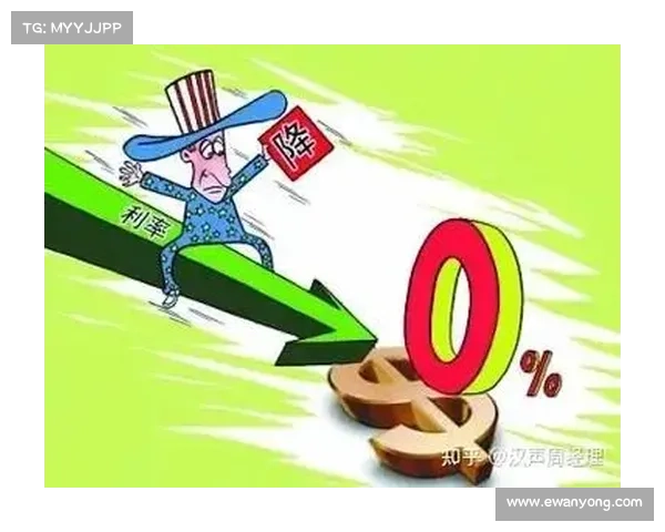 美联储沃勒鲍曼支持降息 体育产业债券融资迎松动信号