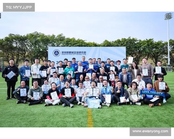 深圳主帅表示球队需更加刻苦训练感谢球迷长期支持共创辉煌未来